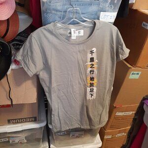 NEW  ! Men Vintage Anvil Chinese Thousands Miles Start From Foot TShirt Gray SzM